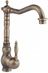 Lucita - Antique Brass Faucet 